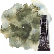 Tinta Aquarela para Pintura: Cores Vibrantes e Suaves
Tinta Aquarela de 8ml para Artistas e Entusiastas
Crie Obras de Arte com Tinta Aquarela de Alta Qualidade
Tinta Aquarela Solta para Pintura em Papel
Versatilidade e Cor com Tinta Aquarela para Pintura Tinta aquarela para pintura
Tinta aquarela em embalagem de papel
Tinta aquarela 8ml
Tinta aquarela solta
Tinta aquarela para artistas